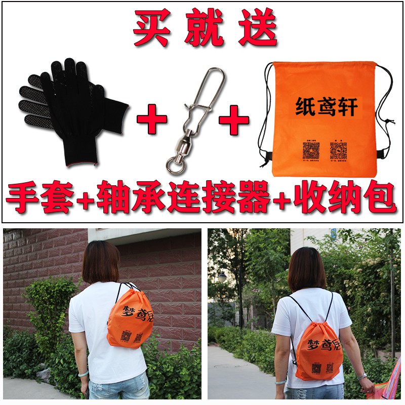纸鸢轩不锈钢线轮大型手握防倒转刹车大轴承背带风筝线轮创意 三维工匠 20cm大轴承小万向轮高清大图