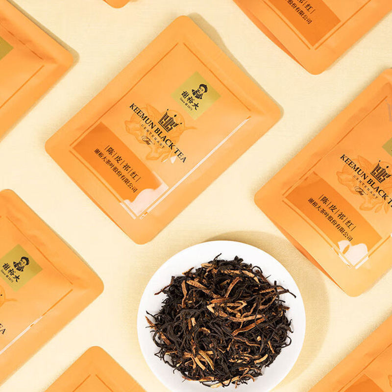 谢裕大红茶新会陈皮祁门毛峰茶陈皮祁红礼盒168g高清大图