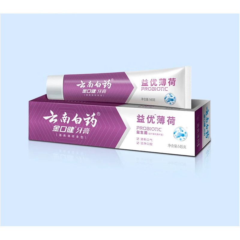 云南白药金口健益优牙膏清新激爽薄荷145g高清大图