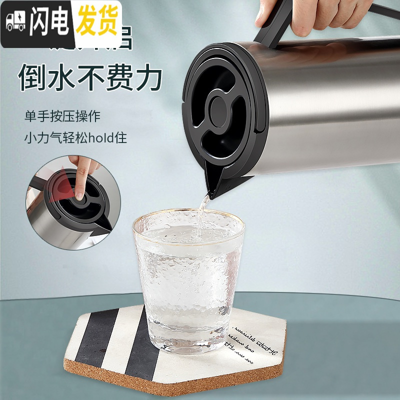 三维工匠保温壶家用暖水壶大容量暖壶小欧式热水瓶玻璃内胆茶瓶开水瓶 赤焰红1.2[健康白胆]