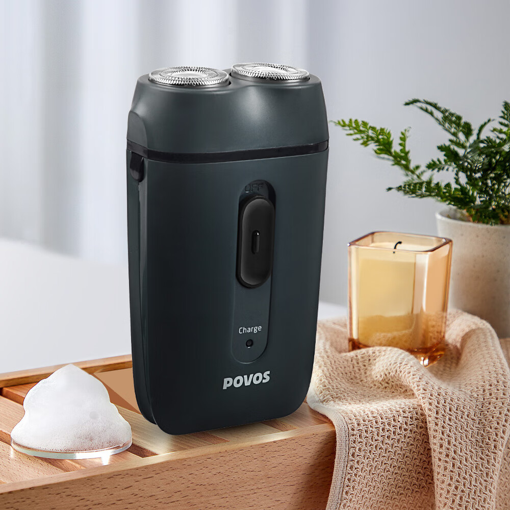 奔腾(POVOS)电动剃须刀吹风机套装 PQ2601