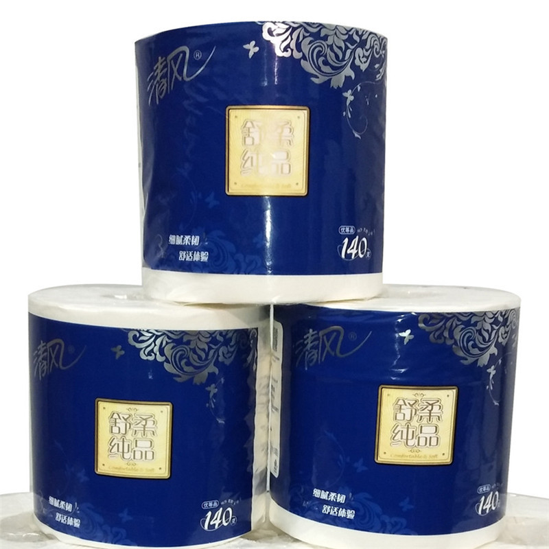 清风B22AAH18舒柔纯品3层平纹180g卷筒卫生纸软包 原生木浆 商用办公 生活用纸 卫生纸