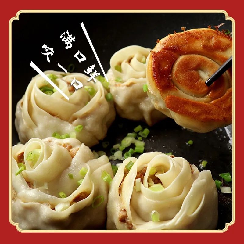 金沙河面粉5斤面粉高筋富强小麦粉高筋面粉包子馒头金沙河5斤面粉高清大图