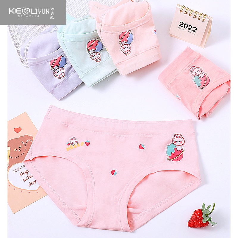 可莉允女童内裤莫代尔棉透气小女孩三角裤头中大童儿童短裤不夹屁屁