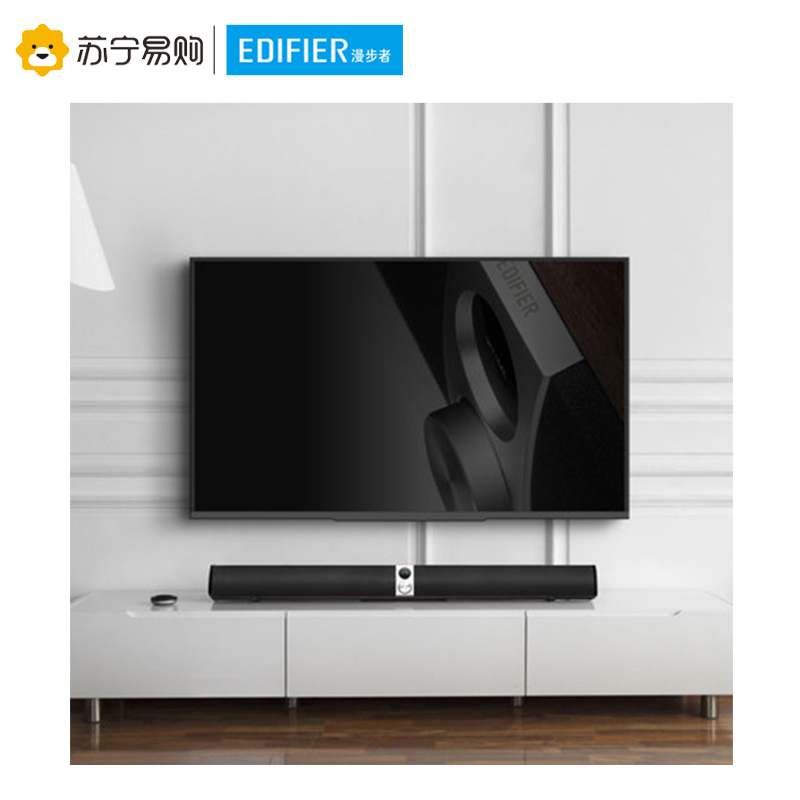 Edifier/漫步者 S50 SOUNDBAR电视音响客厅回音壁2.0声道音箱家用仅有功放无碟机 胡桃木纹色高清大图