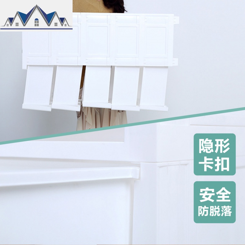 抽屉式儿童玩具收纳柜塑料简易整理置物架婴儿宝宝衣服储物箱 三维工匠高清大图