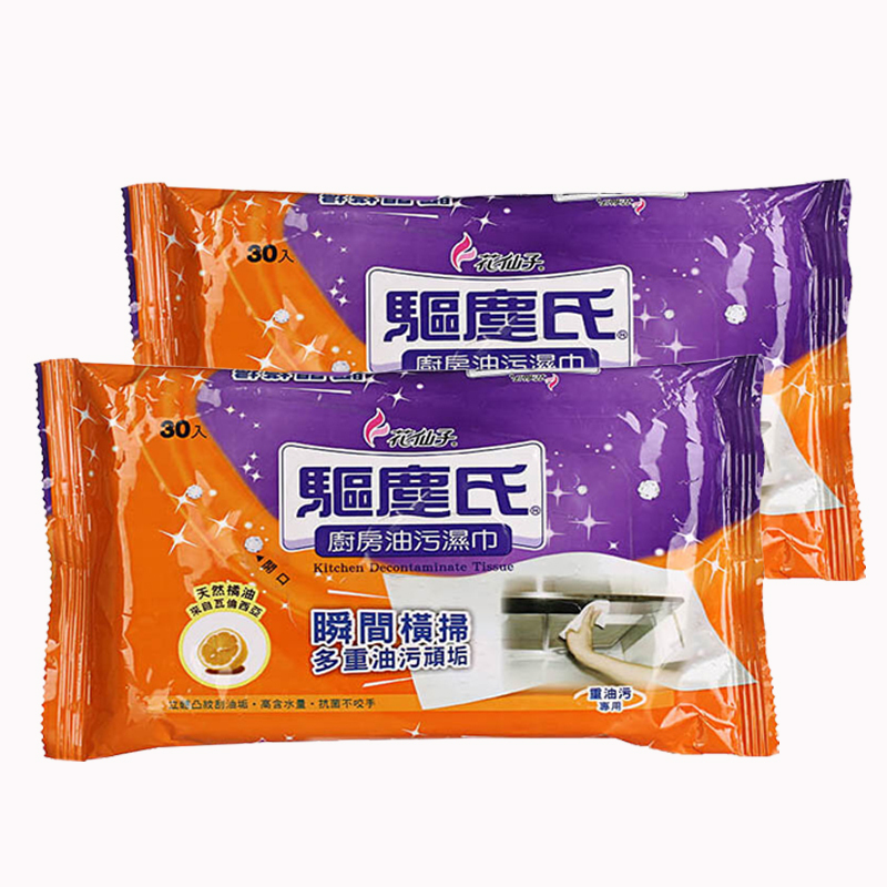 花仙子 厨房湿巾纸30张入*2
