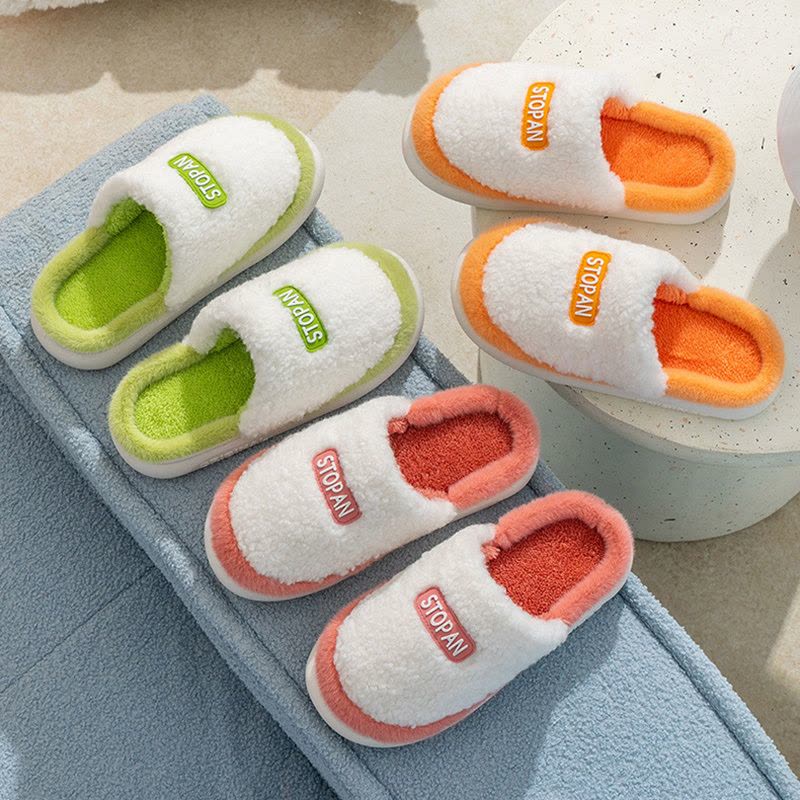 幸福派 新款毛绒棉拖鞋女全包冬季室内防滑居家情侣秋冬防滑拖鞋保暖毛绒绒家居家用加绒保暖包头室内棉鞋男士大码拖鞋图片