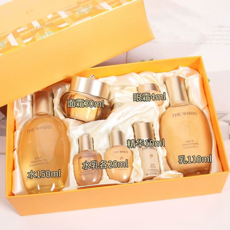 韩国Whoo后套装套盒 拱辰享气韵生润颜水乳面霜七件套 阴阳平衡系列套盒 女士面部化妆品护肤套装礼盒 新款 送女友礼物图片