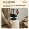 美的(Midea)破壁机MJ-PB10S39豆浆机安睡家用低音降噪多功能料理机 1.75L智能早餐豆浆机榨果汁料理辅食机