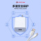 皓睿120W5代全兼容闪充王套装HR-TZ03