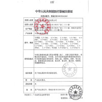 云南白药洗鼻器70ml浓度0.9 生理性盐水医用鼻腔喷雾冲清鼻子大人鼻炎喷剂正品