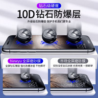 华为mate9钢化膜mate8磨砂膜全屏全覆盖原装抗蓝光原厂高清防指纹全包边手机玻璃屏保前后游戏无白边保护贴膜