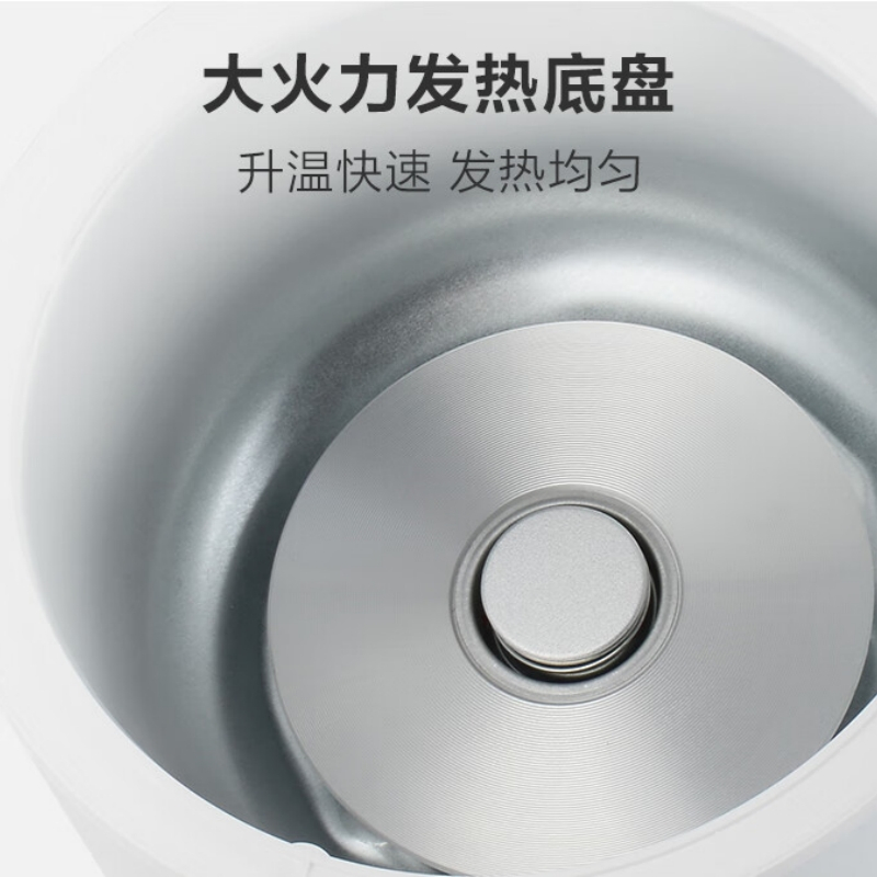 爱仕达(ASD)电饭煲家用5L电饭锅不沾内胆机械按键操作简便4-10人微压精煮一键开盖官方旗舰正品AR-Y5065