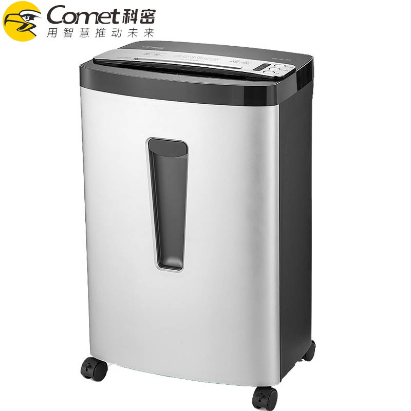 科密(Comet)锐金刚碎纸机 快递信封碎纸机 强力 单位:件