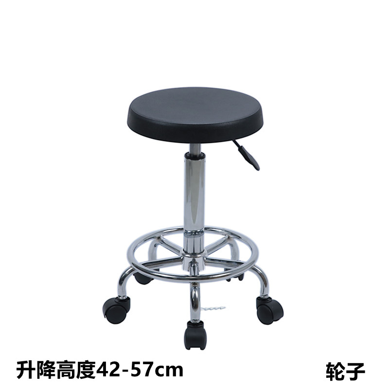 pu发泡防静电凳子升降工作凳转椅椅子 圈脚升降高度42-57cm 轮子