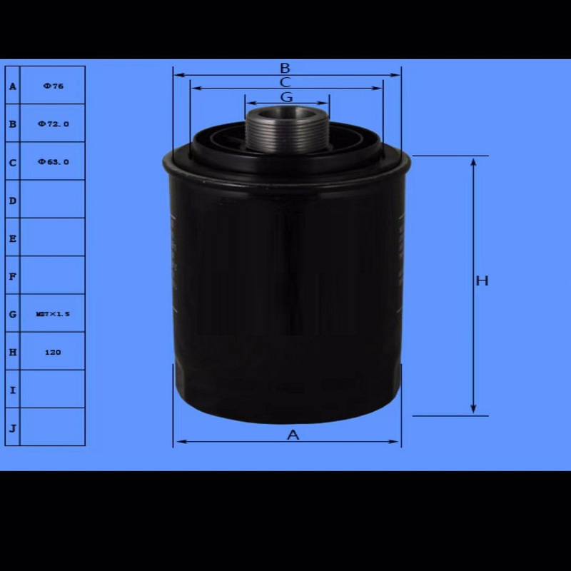 昊之鹰 机油滤清器/机油格/机油滤芯/适用西雅特欧悦搏 烈昂/风光IX7/力帆X80/斯柯达昊锐 明锐 速派速尊野帝欧雅高清大图