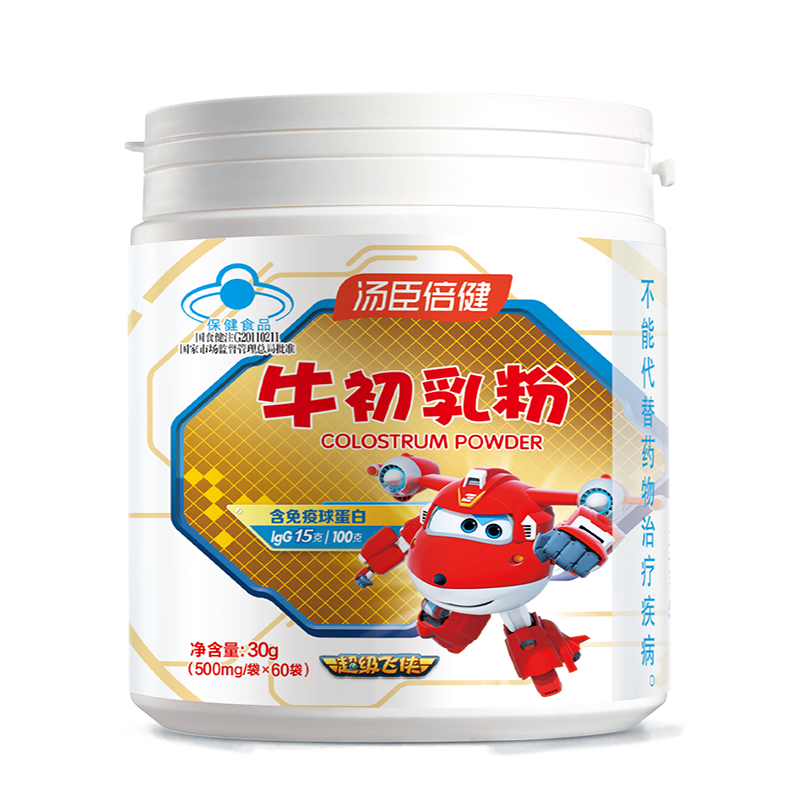 汤臣倍健牛初乳粉500mg*60袋高清大图