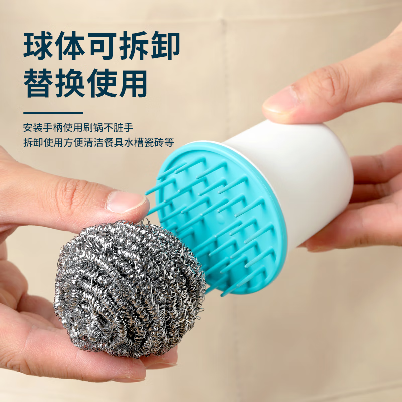 茶花 锅刷钢丝洗锅刷子清洁球家用带手柄大号洗厨房碗铁丝球*219006