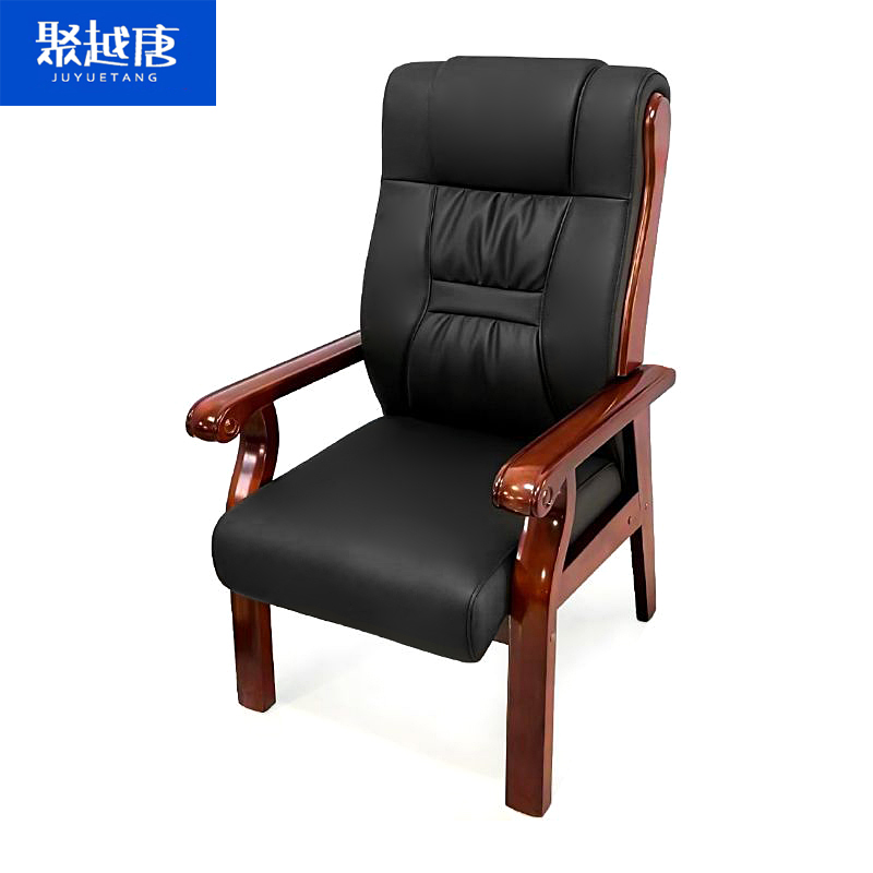 聚越唐 木质会议椅 办公椅 680*760*1100 把高清大图