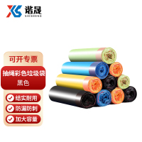 谐晟 加厚抽绳彩色垃圾袋手提自动收口一次性厨房垃圾袋塑料袋 黑色 1卷(5个起订)