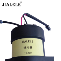 JIALELE 继电器 12-32V/个