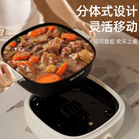 美菱(MELING)电火锅电炒锅电热锅电煮锅家用分体多功能锅6L火锅专用锅多用途锅MT-HZ55H2