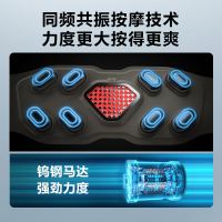 SKG按摩腰带 G7系列一代 豪华版金腰带护腰椎热敷 物理推揉中频脉冲仪 送父母长辈男女友生日礼物