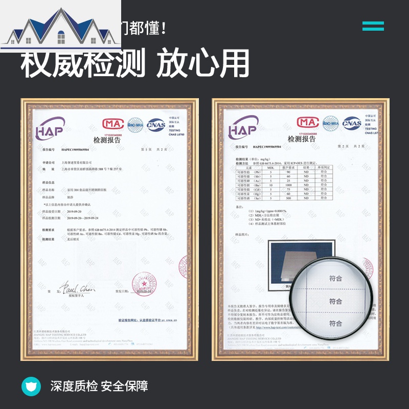 厨房置物架304不锈钢煤气灶盖板电磁炉底座多功能液化天燃气支架 三维工匠高清大图