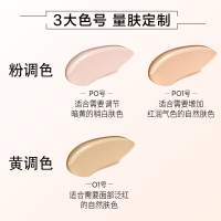 美宝莲(Maybelline)梦幻丝柔呼吸粉底液30ml P0