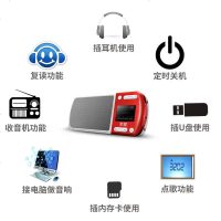 老人收音机插卡音乐播放器全波段广播半导体随身听便携式老年迷你小音响唱戏充电音箱听歌评书机-16G内存+5000首