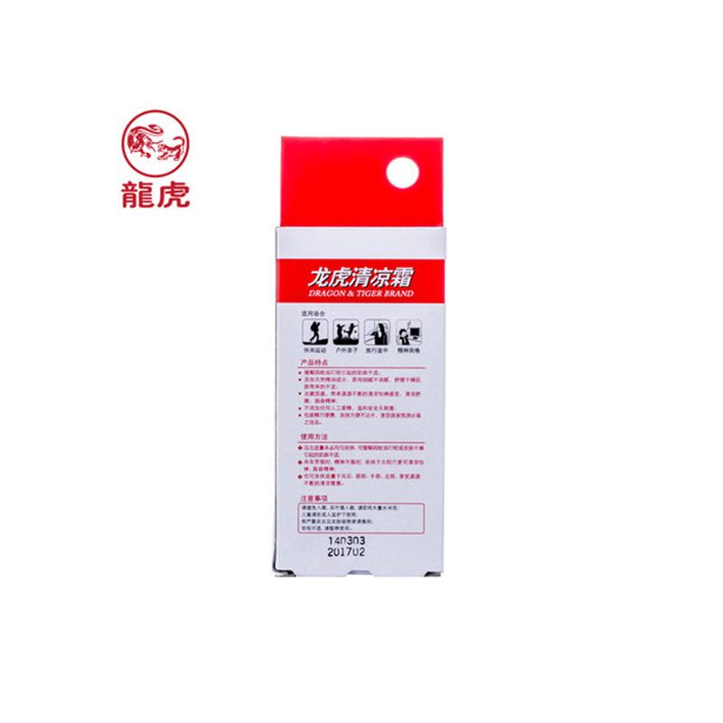 龙虎-龙虎清凉霜30ml