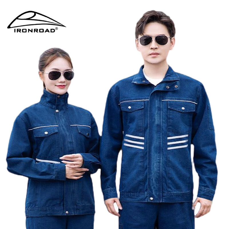 IRONROAD牛仔工作服套装D28 套高清大图
