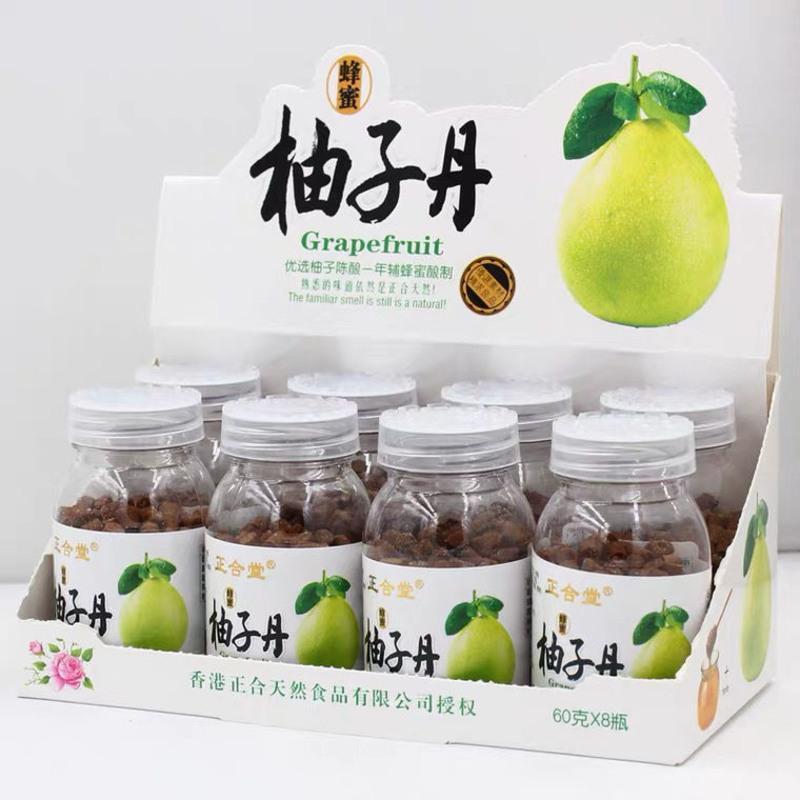 正合堂蜂蜜盐金枣柚子丹老香橼金梅片蜂蜜山楂5味可混合潮汕特产 2瓶 蜂蜜盐金枣(60g/瓶)
