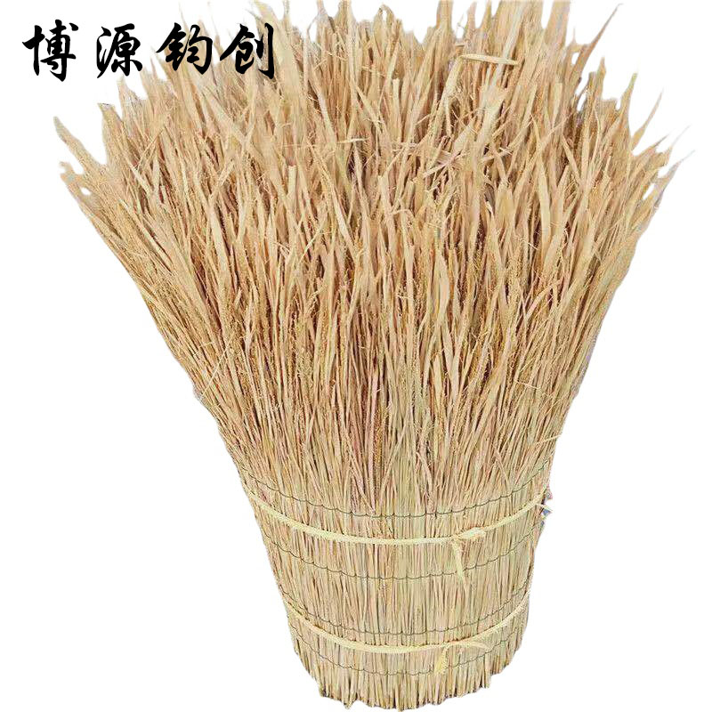 博源钧创 草垫 双头1.2米宽*9米长 个高清大图