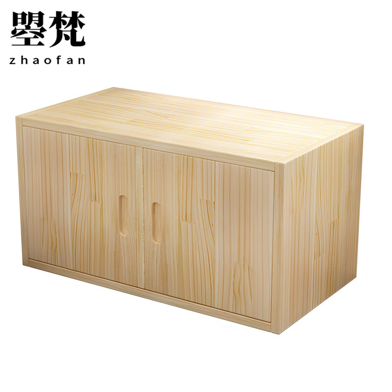 曌梵收纳柜80*40*45cm台高清大图