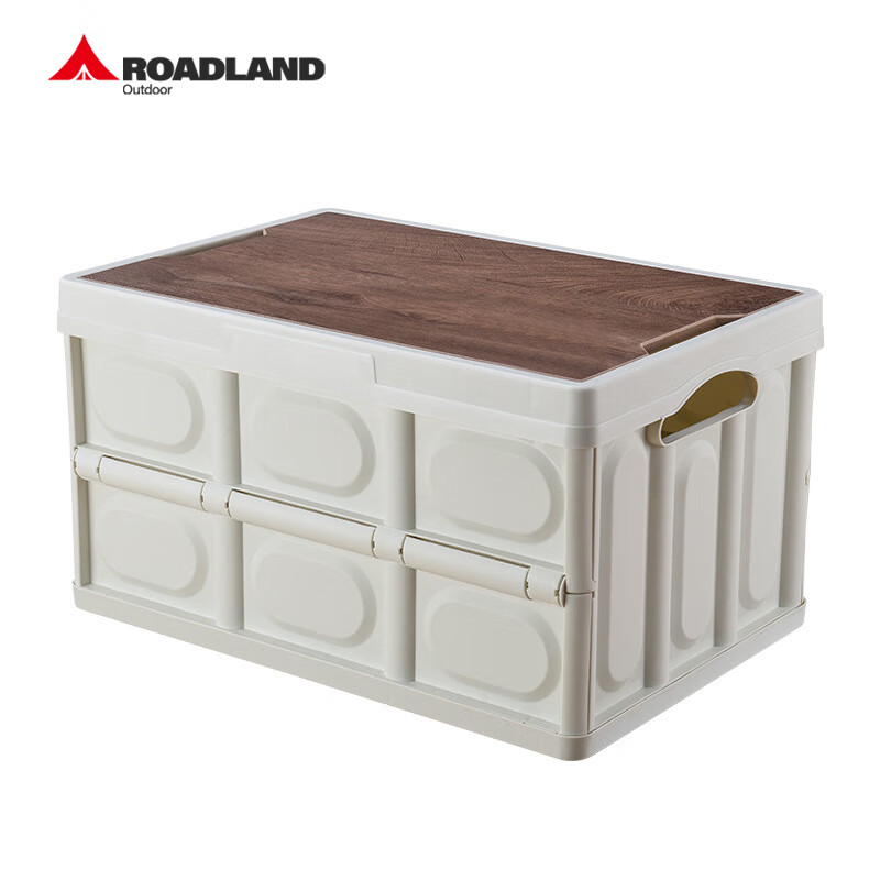 洛得兰德 LD-XZ101 手提折叠收纳汽车后备箱家用野餐露营衣物车载储物箱耐磨抗压 白色 15L