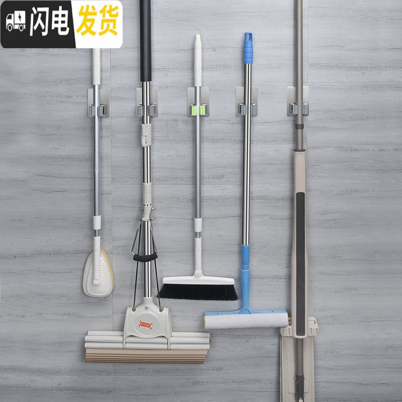 三维工匠免打孔拖把架挂钩卫生间不锈钢壁挂浴室挂架扫把架卡座置物收纳架 拖把架绿色[1个装]