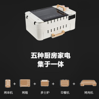 荣事达(Royalstar)家用多功能烤串一体机电烤炉多功能料理锅无烟烤肉机电烤盘不粘烤串机RS-KQ10B/551