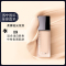 迪奥(Dior)粉底液 粉底/遮瑕 Forever 凝脂恒久长效保湿粉底液30ml 哑光#0N中性调一白