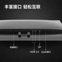 AOC显示器 U34E2M 34英寸带鱼屏TUV护眼低蓝光娱乐办公设计剪辑21:9电脑屏幕/准4K/120Hz高刷显示器 电竟设计显示器电脑显示器