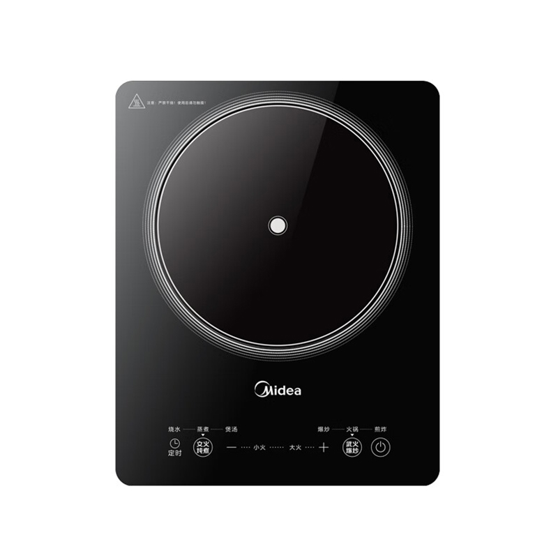 美的(Midea)电磁炉 2200W大功率 滑控调节 电磁灶 火锅炉 耐用面板 一键爆炒 智能定时MC-22TA02高清大图