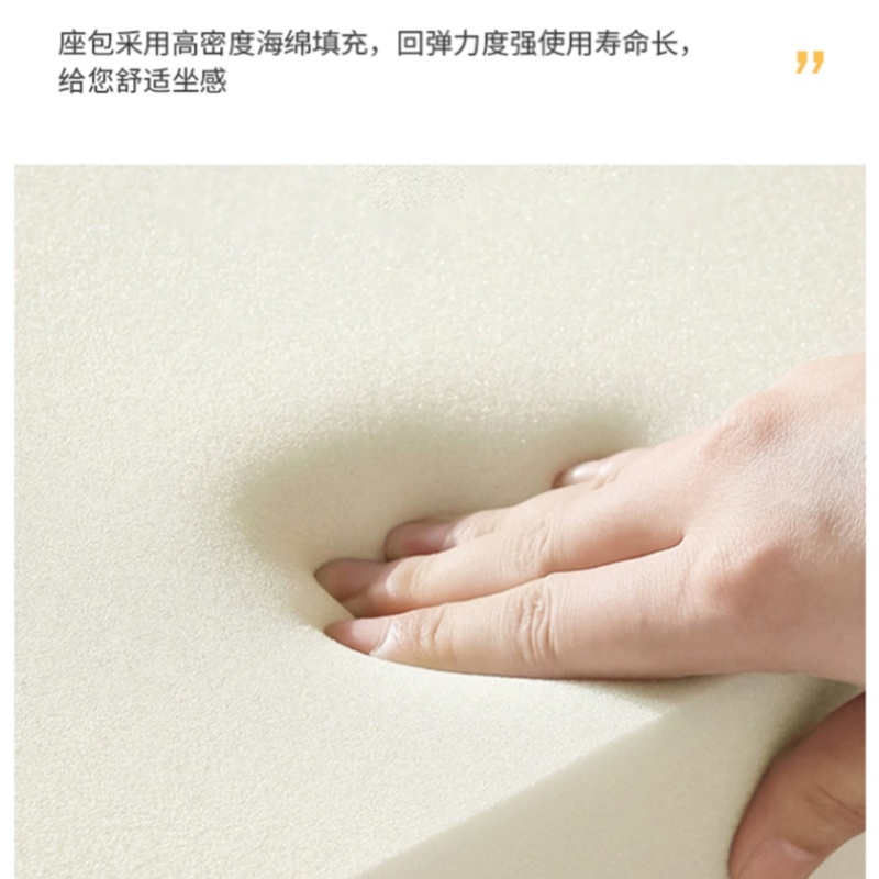 锁匠 休息凳高清大图