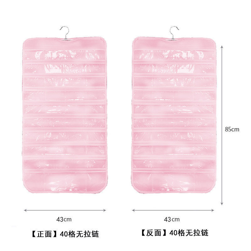 首饰收纳挂袋透明防氧化双面布艺饰品整理挂墙上挂式防尘宿舍神器 粉色无纺布 40格+40格+衣架