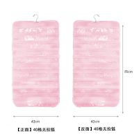 首饰收纳挂袋透明防氧化双面布艺饰品整理挂墙上挂式防尘宿舍神器 粉色无纺布 40格+40格+衣架