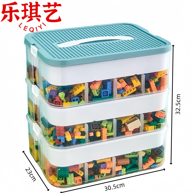 乐琪艺 收纳盒三层 个