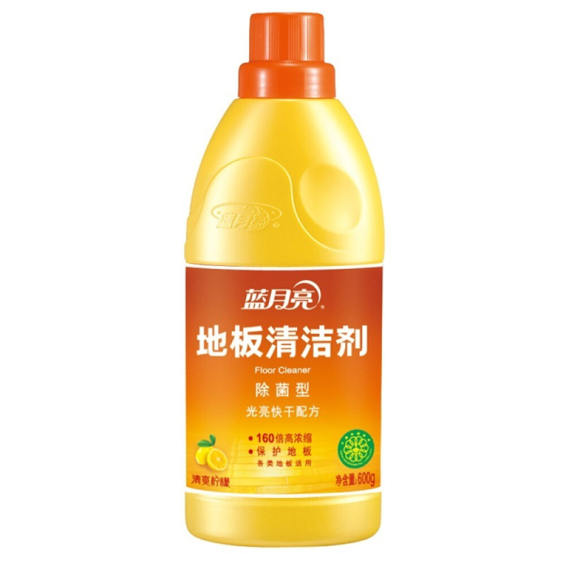 蓝月亮 地板清洁剂 除菌 光亮地板净2kg/瓶