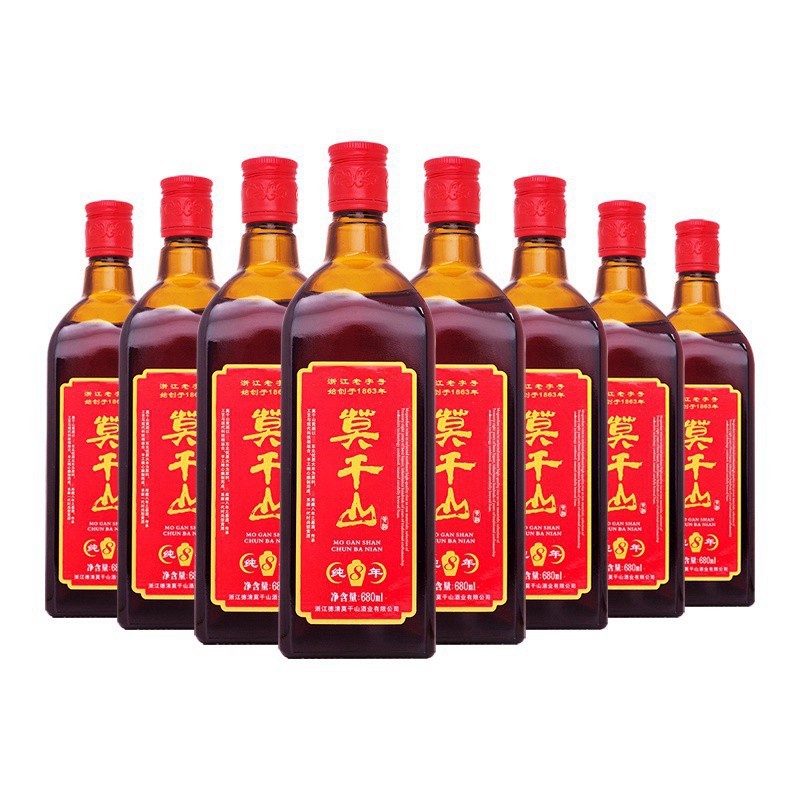 莫干山纯8年黄酒半干型八年陈酿680ml8瓶整箱装