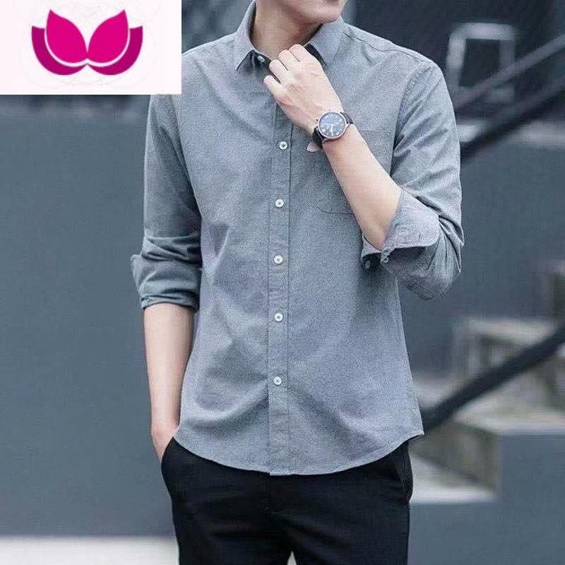 七斓捡漏干活穿的衬衫男工地上班衣服夏季工作服衬衣长袖图片