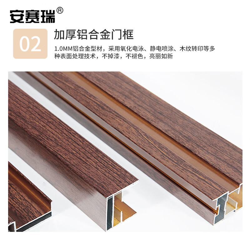 安赛瑞创意家居小五金多用途工具组套高效便捷设计稳固耐用高清大图